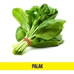 Fresh Palak (Spinach) 250g - 300g