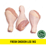 Fresh Chicken Leg 1kg in Singapore at Kiasumart