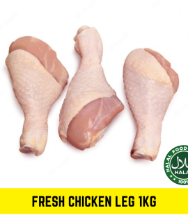 Fresh Chicken Leg 1kg in Singapore at Kiasumart