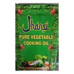 Jhansi Refined Vegetable Oil 14L