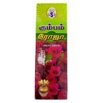 Kumbam Incense Rose Bathi 12s