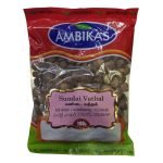 Ambikas Sundai Vathal 100g