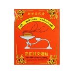 Ambal Sambrani 130g