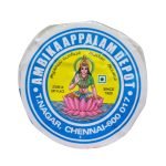 Ambika Appalam 225g