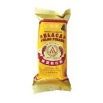 Belacan Pulau Pinang 150g