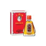 Siang Pure Oil Red 7ml