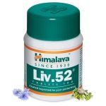 Himalaya Liv.52 DS 100s