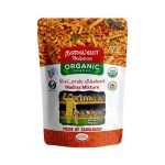 Thalaivaa Snacks Madras Mixture 170g
