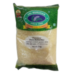 Sri Murugan Thanjavore Ponni Rice 1kg