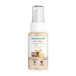 Mamaearth Rice Water Dewy Active Face Serum 50ml