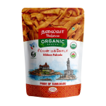 Thalaivaa Snacks Ribbon Pakoda 130g