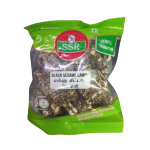 SSR Black Sesame Cube 200g