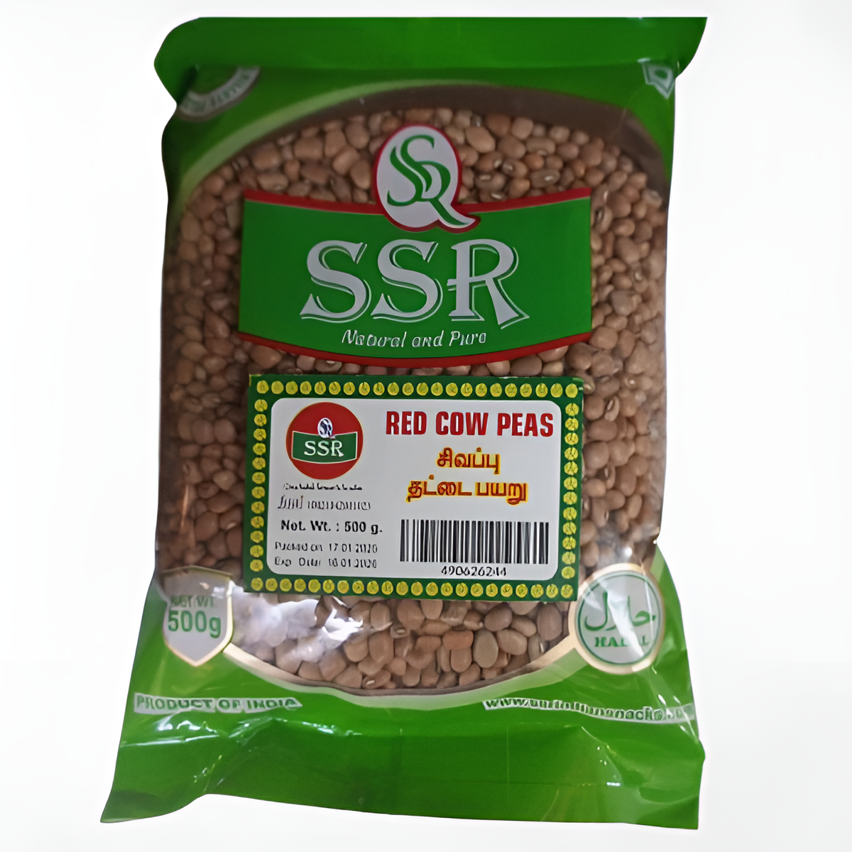 SSR Cp SSR Red Cow Peas 500g - Image 1