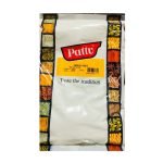 Pattu Dosai Mix 1kg