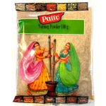 Pattu Nutmeg Powder 100g