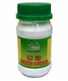 Green House Baking Powder 60g