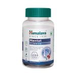 Himalaya Mentat Gummies 30's