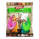 Pattu Cardamom Powder 100g
