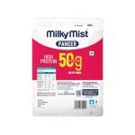 Milky Mist Low Fat Panner 200g