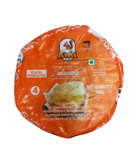 Anil Appalam 100g