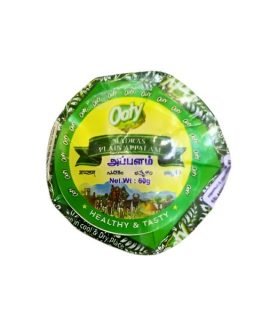 Ooty Madras Plain Appalam 60g