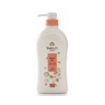 Yardley English Musk Moisturising Shower Cream 500ml