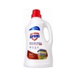 Supremo Laundry Detergent Anti Bacterial 2kg