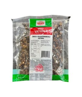777 Manathakkali Vathal 100g