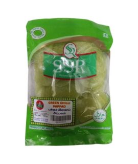 SSR Green Chilli Papad 100g