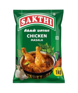Sakthi Chicken Masala Powder 1kg