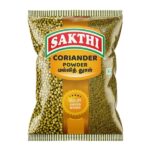 Sakthi Coriander Powder 1kg