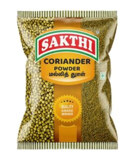 Sakthi Coriander Powder 1kg