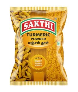 Sakthi Turmeric Powder 1kg